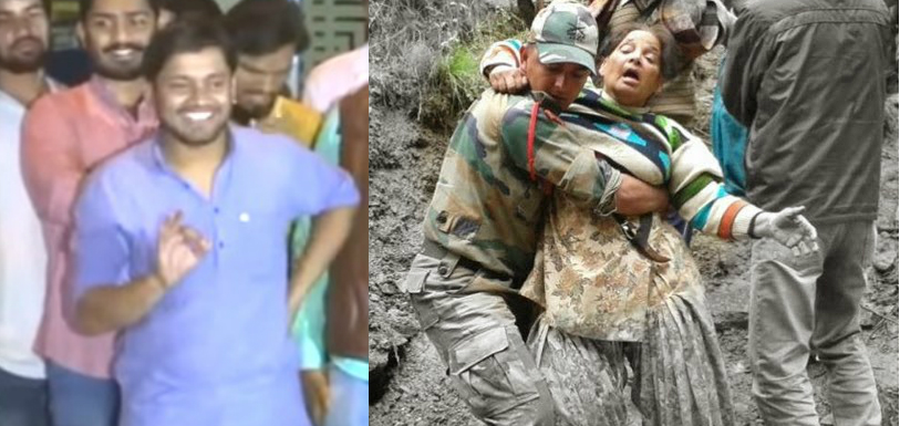 Kanhiya Kumar Womens day speech