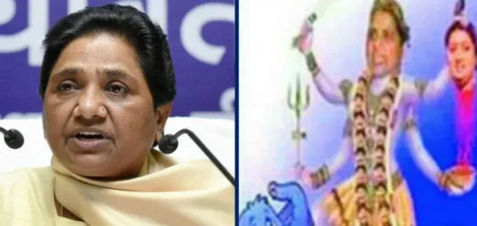 Mayawati photo as Goddess Kali goes viral