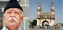 RSS Wants Hyderabad, Ahmedabad and Aurangabad To Rename