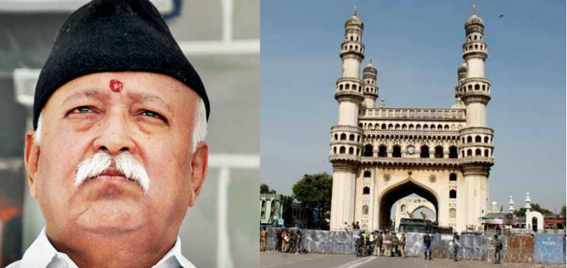 RSS Wants Hyderabad Ahmedabad and Aurangabad To Rename