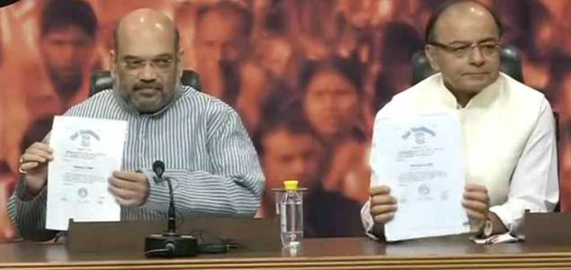 BJP Makes BA/MA Of PM Modi's Degree Public, Demands Apology from Arvind Kejriwal