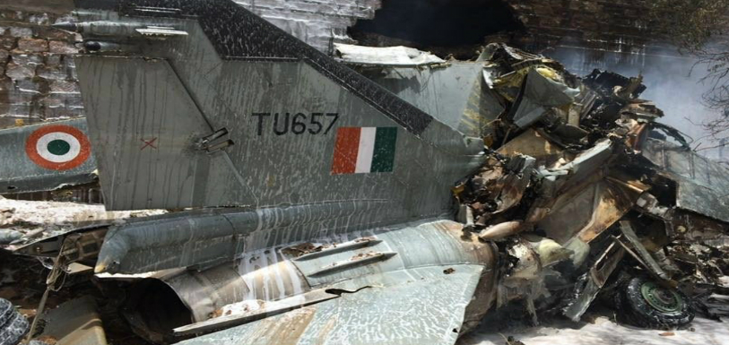 MiG 27 Fighter Aircraft CrashesIn Jodhpur