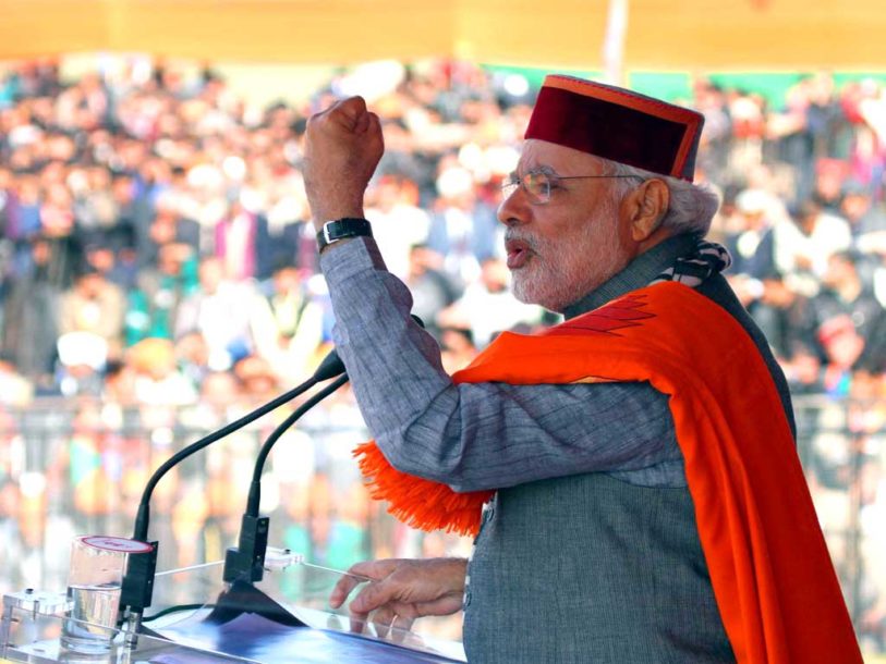 bjp-narendra-modi-addresses-a-public-rally
