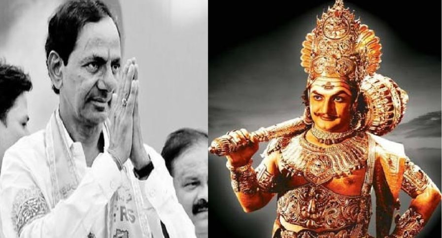 Telangana Chief Minister Kalvakuntla Chandra Sekhar Rao honor NTR.