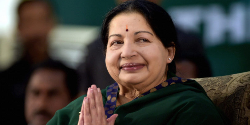 Jayaram Jayalalitha