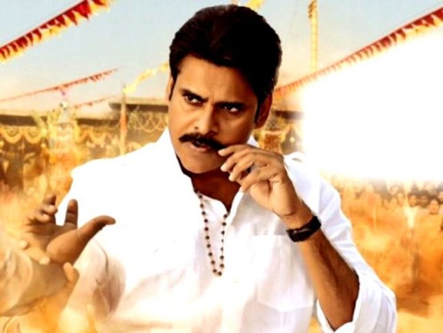 pawan kalyan katamarayudu