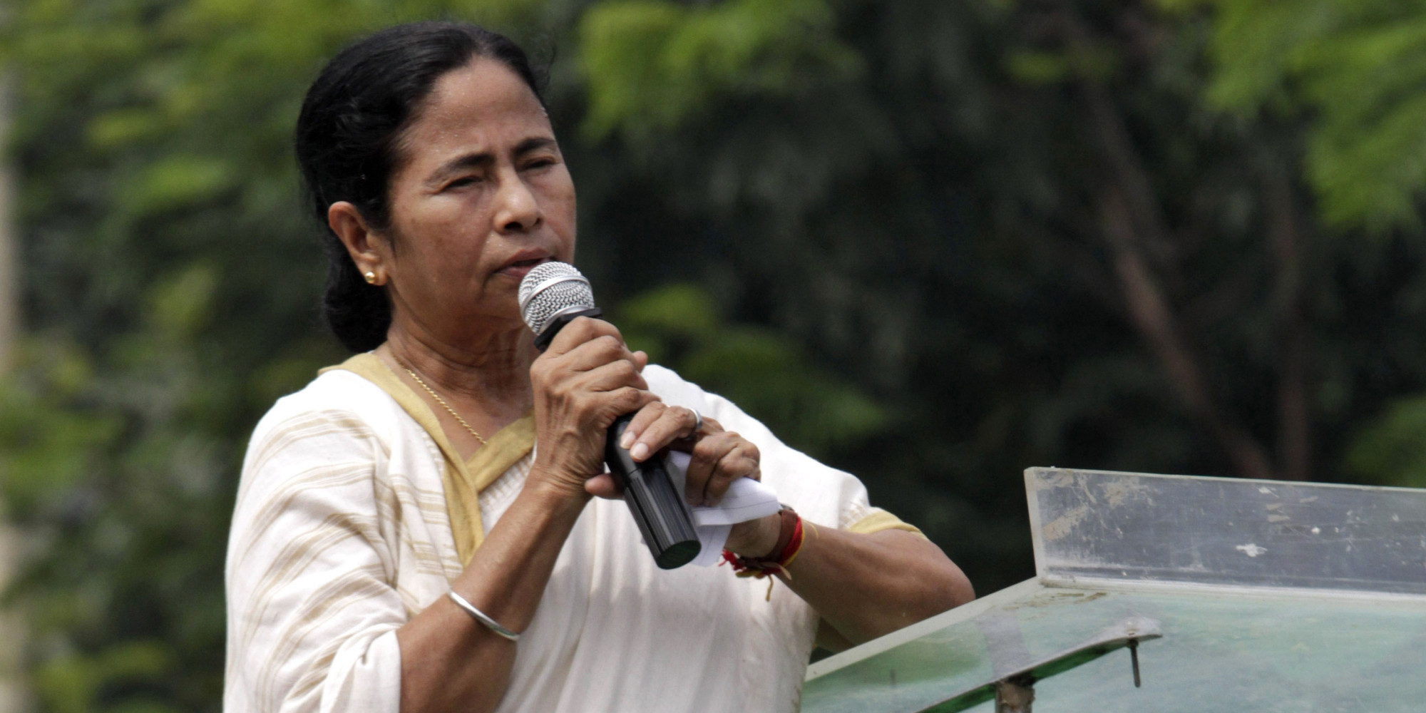 Mamata Banerjee BJP Leader, Mamata Banerjee gets Rs. 11 Lakh Offer,BJP Leader Offer 11 Lakh,Mamata Banerjee,Mamata Banerjee gets Offer,political news