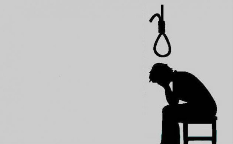 902278298-suicide_6 Hyderabad,27 year old Commits Suicide,Bapuji Nagar boy Commits Suicide, Hyderabad boy Commits Suicide,Ghana Shyam Das Suicide,depressed 27 year old Commits Suicide
