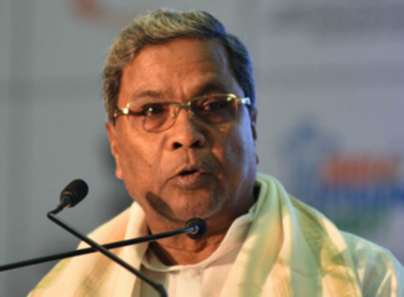 Siddaramaiahhhh Karnataka Chief Minister Siddaramaiah,State Flag Led To Controversy, Karnataka Demand For Separate Flag,Karnataka Flag Controversy,Anti national, Karnataka Flag news