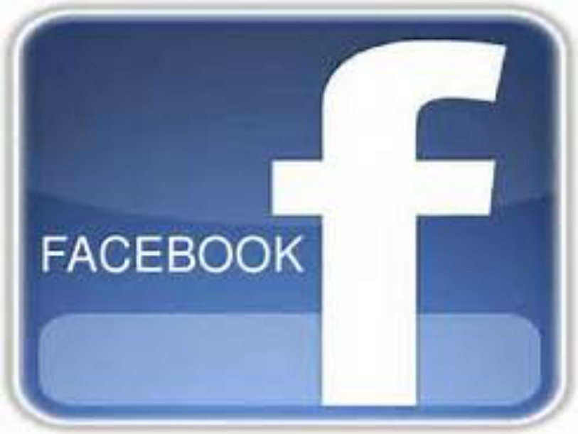 FB To Tie Up With Entrepreneurship Development Institute of India FB To Tie Up With EDII,Facebook Tie up with EDII,Entrepreneurship Development Institute of India,Boost Your Business,Popular Social Media Facebook,technology news 2017