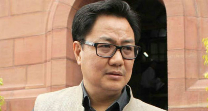607123-kiren-rijiju-itanagar Terror Attack in India,Terror Attack in India 2017,Union Minister ,National Investigation Agency ,Youth Convention