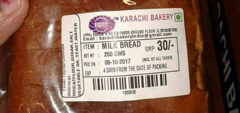 Karachi Bakery Sells Bread Manufactured in the Future Karachi Bakery Sells Bread,Food Safety officials Raid Of Karachi Bakery,Karachi Bakery News in Hyderabad,Mango News,Latest Telangana Breaking News,Uppal Karachi Bakery Bread