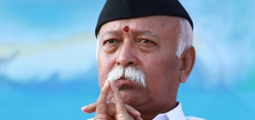 Mohan Bhagwat Assuming To Be The Supreme Court: Owaisi RSS Chief Mohan Bhagwat Assuming Supreme Court,Mango News,Supreme Court Breaking News,Muslim Law Board Says Mohan Bhagwat,RSS chief Mohan Bhagwat Rules,RSS Chief Mohan Bhagwat Latest News,RSS Chief Mohan Bhagwat Fire on Ayodhya Dispute,Ram Temple Built Ram Janmabhoomi site in Ayodhya,#MohanBhagwat