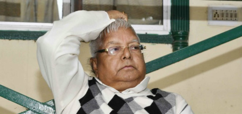 Fodder Scam Case: Lalu Prasad Yadav Convicted For The Third Time Fodder Scam Case,Lalu Prasad Yadav Convicted For Third Time,Mango News,Latest Breaking News 2018,Latest Politics News 2018,Third Fodder Scam Case,Fodder Scam Case Live Updates,#FodderScam,Lalu Yadav Fodder Scam Live Updates,Lalu Convicted in Third Fodder Scam Case