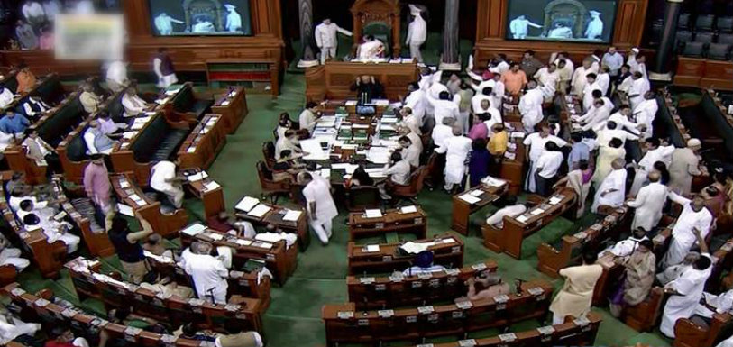First Part Of The Budget Session Comes To An Unproductive End First Part Of Budget Session End,Mango News,2018 Latest Breaking News,India News Live Updates,Budget Session 2018,#BudgetSession2018,Budget Session 2018 Live Updates,Parliament Budget Session End Today,Parliament Budget Session 2018 Highlights,Budget Session 2018-2019
