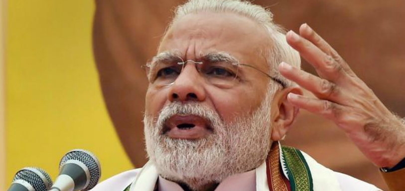 WCIT India 2018: Prime Minister Modi’s Speech WCIT India 2018,Prime Minister Modi Speech at WCIT India 2018,Mango News,Breaking News Live Updates,#WCITIndia2018,Prime Minister Narendra Modi Inaugurated World Congress,Information Technology Summit in Hyderabad,WCIT 2018 Summit,#ModiTransformsKarnataka,PM Modi In Hyderabad,Information Technology Hyderabad,Global IT Congress In Hyderabad