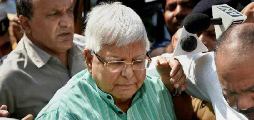 Fodder Scam: Lalu Sentenced To 14 Years In Prison Fodder Scam Lalu Sentenced To 14 Years In Prison,Mango News,Breaking News Headlines,India News Live Updates,Lalu Prasad Yadav Latest News,Lalu Prasad sentenced to 14 years in prison in fourth fodder scam case,Lalu Prasad sentenced under 2 provisions gets 7 years in jail in each,Lalu Sentenced To 14 Years In Prison In Fourth Fodder Scam Case
