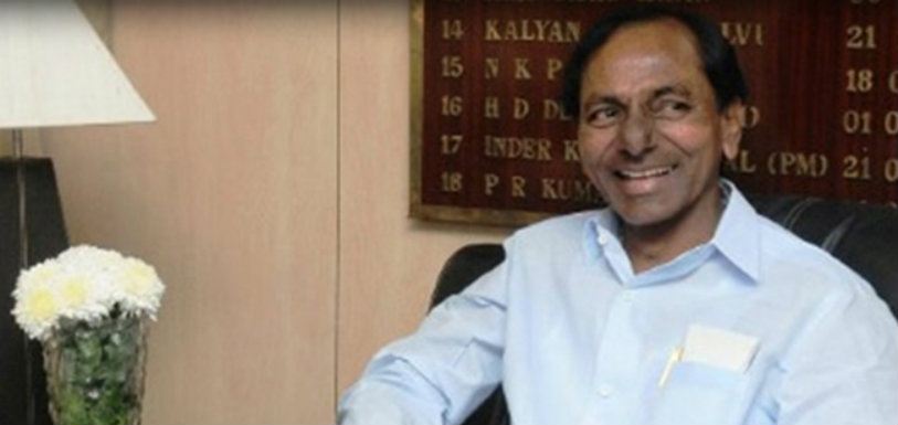KCR: TRS Will Bag All Three Rajya Sabha Seats TRS Bag All Three Rajya Sabha Seats,Mango News,Breaking News Headlines,India News Live Updates,Latest Political News,TRS will win all 3 Rajya Sabha seats,Telangana Breaking News,Rajya Sabha elections Results,Telangana elections