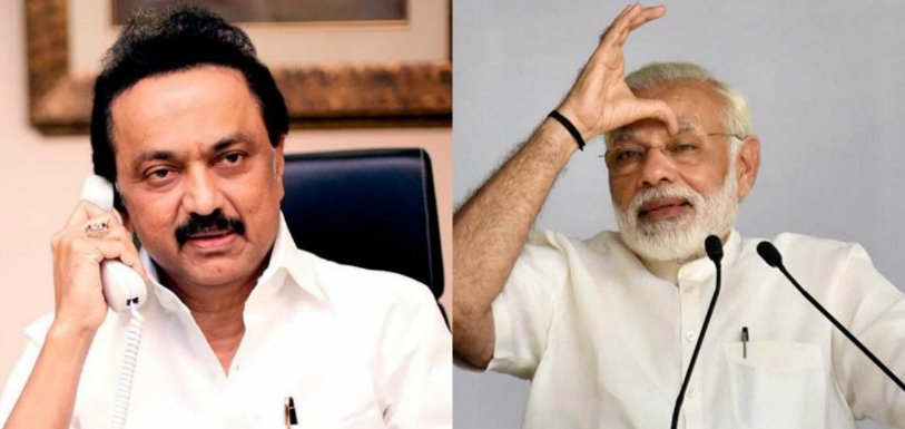 Stalin Says, PM Modi Declined To Meet Tamil Nadu’s Delegation Cauvery Water Regulatory Committee,DMK president stalin,PM Modi Denies To Meet Tamil Nadu Delegation,Prime Minister of India Narendra Modi,PM Narendra Modi Refused to meet,Tamil Nadu all party and farmers delegation,Tamil Nadu Cauvery issue,Mango News,Breaking News Headlines,Current Live Breaking News