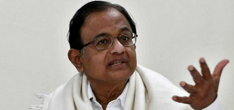 INX Media Case: CBI Questions P Chidambaram For 4 Hours INX Media Case,CBI Questions P Chidambaram For 4 Hours,Breaking News Headlines Today,Hyderabad news today live,India News Now,Mango News,INX Media Case Latest News,Former Finance Minister P Chidambaram,INX media,Chidambaram Son