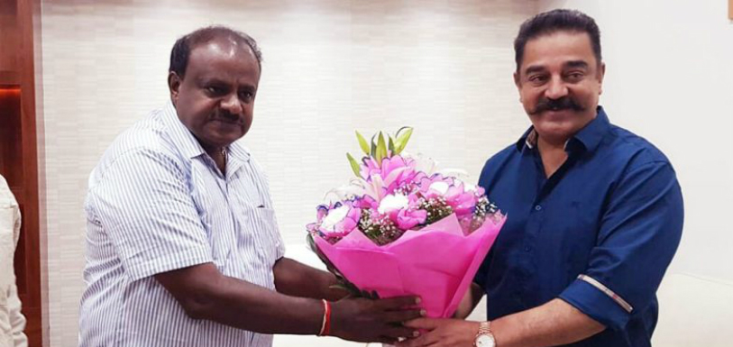 Cauvery Issue: Kamal Haasan Meets Karnataka CM Cauvery Issue,Kamal Haasan Meets Karnataka CM,Breaking News Headlines Today,Hyderabad news today live,India News Now,Mango News,Cauvery water war,Cauvery Water Dispute,Kamal Haasan Discuss Cauvery Issue Karnataka CM,Karnataka Chief Minister HD Kumaraswamy,Cauvery water Sharing Issue