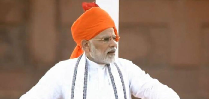72nd Independence Day: Modi’s 5th Speech As PM 72nd Independence Day: Modi 5th Speech As PM,Mango News,#HappyIndependenceDay,Independence Day 2018 Live Updates,PM Modi announces healthcare scheme Ayushman Bharat,Prime Minister Narendra Modi Speech At Red Fort,PM Narendra Modi's Independence Day speech Highlights
