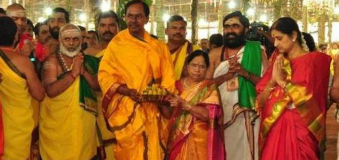 Telangana Elections - KCR Performs Yagnas At His Farmhouse, KCR Performs Yagnas At His Farmhouse, KCR to perform Raja Yagna, KCR Yagna Ahead Of Telangana Polls, Telangana Assembly Elections 2018 Latest News, TRS Chief KCR Latest News and Updates, TS Election Updates, Mango News, TRS Party Campaign Latest News