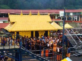 Sabarimala Temple – Supreme Court To Review Its Verdict, Court To Hear Review Petition On Sabarimala Verdict, Sabarimala temple hearing, Supreme Court review Sabarimala order, Sabarimala Temple Verdict On January 22, Women Entry in Ayyappa Temple Latest Update, Mango News, No stay on Sabarimala verdict, Sabarimala verdict review latest news