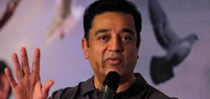 Tamil Nadu – Kamal Hasan To Contest In The 2019 Lok Sabha Elections, Kamal Haasan To Contest 2019 Lok Sabha Elections, Kamal Haasan confirms his party will contest 2019 Lok Sabha polls, Kamal Haasan to contest 2019 LS polls, Mango News, Kamal Hasan Party, 2019 General Elections, #LokSabhaElections2019, Tamil Nadu MNM party, upcoming Lok Sabha elections