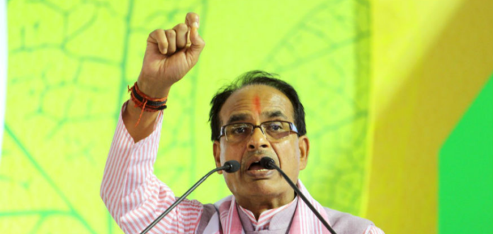 Tiger Abhi Zinda Hai Says Shivraj Singh Chouhan Tiger Abhi Zinda Hai Says Shivraj Singh Chouhan, MP After the counting of votes, Shivraj Singh Chouhan had stepped down, TIGER ZINDA HAI news, Tiger Abhi Zinda Hai, mp cm house, Shivraj Singh Chouhan's message to people of Madhya Pradesh, Mango News, Shivraj Singh Chouhan's message to people of Madhya Pradesh