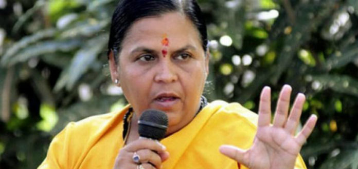 BJP Leader Uma Bharati Exits From 2019 Elections BJP Leader Uma Bharati Exits From 2019 Elections, Uma Bharti Not To Contest 2019 Polls, Uma Bharti opts out of 2019 electoral race, Uma Bharti break from active politics, Minister Uma Bharati Focus on Ram Temple, Mango News, Uma Bharati Ganga Yatra 2019, 2019 Lok Sabha Elections Update