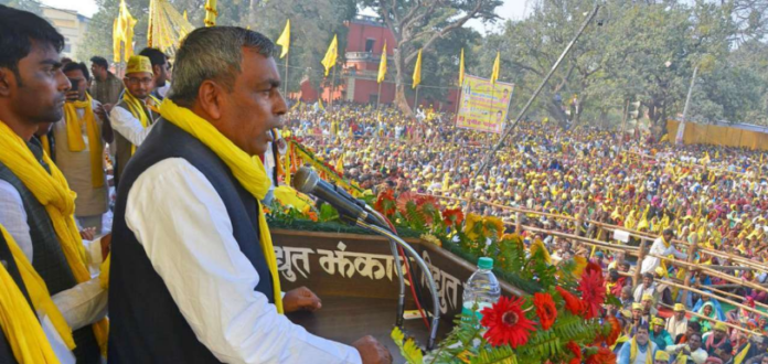 Lok Sabha Elections Rahul Gandhi Fit To Be The PM Of India Says SBSP leader, Lok Sabha Elections 2019, 2019 polls latest news, Prakash Rajbhar comments, Yogi Adityanath Ayodhya Ram Mandir, Mango News, Suheldev Bhartiya Samaj Party latest update, Rahul Gandhi Latest News