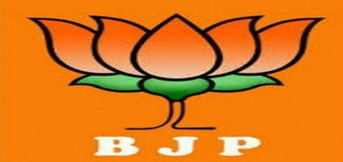 Lok Sabha Elections - BJP Announces Candidates Lok Sabha Elections BJP Announces Candidates, BJP Candidates contest against Congress, BJP Candidates against Sonia Gandhi, Mulayam Singh latest news, Lok Sabha Elections 2019, Lok Sabha Elections, Dinesh Lal Yadav against Akhilesh Yadav, Election latest news, Mango News