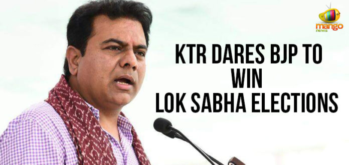 Lok Sabha Elections – What Is KTR’s Dare to BJP?, KTR dares BJP, 3 LS seats from TS, Telangana Lok Sabha elections, KTR criticised Prime Minister Narendra Modi, Lok Sabha elections in Telangana, KTR about BJP in Telangana, KTR Latest News and updates, Mango News