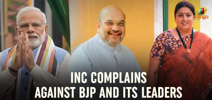INC Complains Against BJP and Its Leaders INC Complains Against BJP and Its Leaders, Congress complains to EC over BJP, Lok Sabha Election 2019 live updates, Congress complains to EC against Modi Irani, Lok Sabha polls 2019, Election 2019 latest news, Mango News, General Elections 2019, BJP politicisation of armed force,