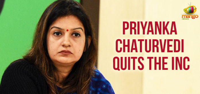 Priyanka Chaturvedi Quits The IN Lok Sabha Elections – Priyanka Chaturvedi Quits INC, Priyanka Chaturvedi, Priyanka Chaturvedi quits the Congress Party, Priyanka Chaturvedi quits as Congress spokesperson, Priyanka Chaturvedi resigns from Congress, Priyanka Chaturvedi joins Shiva Sena, Mango News, Lok Sabha election tracker LIVE, elections 2019