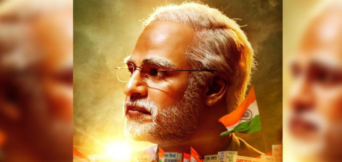 PM Modi Biopic - SC Rejects Ban Plea PM Modi Biopic - SC Rejects Ban Plea, Modi biopic, biopic on PM Modi, supreme court on Modi biopic, Modi biopic release date, PM Modi biopic latest Update, Pm Narendra Modi movie, prime minister Narendra Modi latest news, biopic on prime minister Narendra Modi, Vivek Oberoi latest movie, election commission, Mango News
