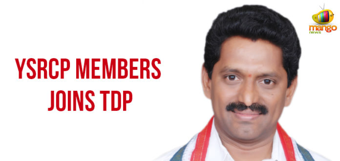 AP Assembly Elections – Another YSRCP Members Joins TDP AP Assembly Elections – Another YSRCP Members Joins TDP,Mango News,TDP Candidates List 2019,YSR Congress releases full list of candidates for Lok Sabha and Assembly,Tynala Vijayakumar Latest News,Tynala Vijayakumar Joins TDP,Andhra Pradesh 2019 YSRCP names candidates for all,Andhra Pradesh Assembly Elections 2019