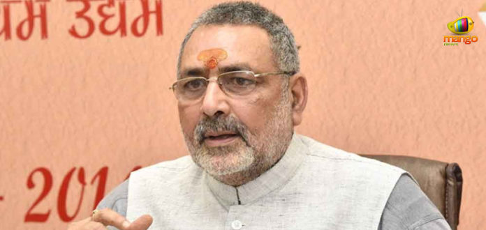 Lok Sabha Elections – EC Issues Notice To Giriraj Singh, Giriraj Singh Violating MCC, Mango News, Elections 2019 live news, Giriraj Singh remarks against Muslims, Giriraj Singh Lok Sabha Seat, Lok Sabha Polls 2019, Lok Sabha Elections 2019 latest news