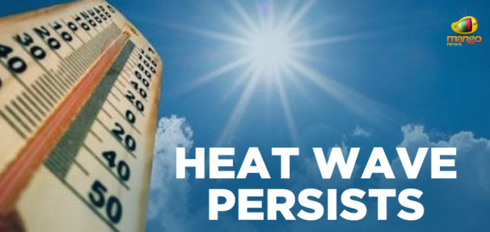 Telangana - Heat Wave Persists Telangana – Heat Wave Persists, Heatwave conditions persist in Telangana, Hyderabad Heatwave alert, Telangana Weather Report Latest, Mango News, TS Development Planning Society, Telangana Temperature Latest Updates, India Meteorological Department Notice, Highest temperature in Telangana Area,