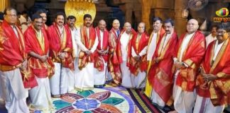 Andhra Pradesh – TTD Trust Board To Conduct Meeting,Mango News,Tirumala Tirupati Devasthanams Latest News,Tirumala Tirupati Devasthanams Trust Board To Conduct Meeting,TTD Trust Board meet today,Andhra Pradesh – TTD trust board likely to resign on Tuesday,YSRCP objects to Naidu’s Tirumala Tirupati Devasthanam Board members’ move to hold meet