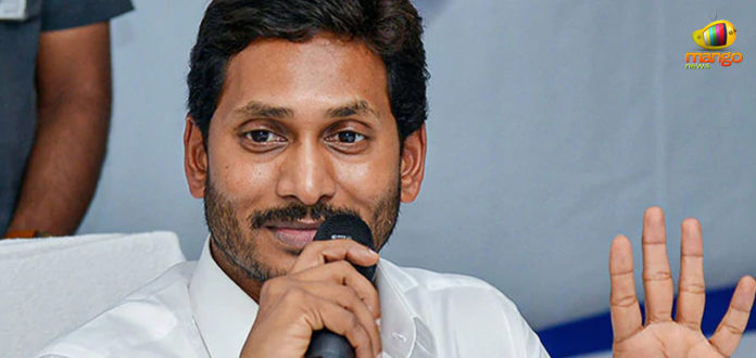 Andhra Pradesh – Y S Jagan Visits Secretariat YS Jagan Visits Secretariat,Mango News,Breaking News Today,Latest Political News 2019,Andhra Pradesh Latest News,YS Jagan Mohan Reddy Visits Secretariat,Andhra Pradesh CM YS Jagan Visits Secretariat,AP CM YS Jagan Visits AP Secretariat