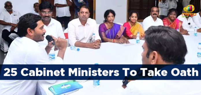 Andhra Pradesh – 25 Cabinet Ministers To Be Sworn In Andhra Pradesh – 25 Cabinet Ministers To Be Sworn In,Mango News,AP new Cabinet to take oath Today,Andhra Pradesh new Cabinet Ministers to take oath Today,AP Ministers to be sworn Today,YS Jagan Cabinet ministers swearing-in ceremony LIVE,AP Cabinet 2019,#JaganCabinet,#APCabinet2019