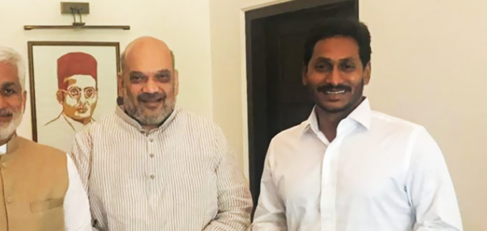 Andhra Pradesh latest news, Andhra Pradesh YS Jagan To Meet Amit Shah In Delhi, CM Jaganmohan Reddy to meet Amit Shah in Delhi today, Andhra Pradesh Chief Minister YS Jaganmohan Reddy, AP Chief Minister Meet union home minister Amit Shsh, AP CM Meet Amit Shah In Delhi,Breaking News Headlines,Mango News,Political Latest News
