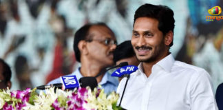 YS Jagan Implements Rythu Bharosa Scheme,Mango News,Breaking News Today,Andhra Pradesh Latest Breaking News,Andhra Pradesh CM Implements Rythu Bharosa Scheme,Rythu Bharosa Scheme,AP Rythu Bharosa Scheme,AP CM Jagan Rythu Bharosa Scheme,Rythu Bharosa for Farmers