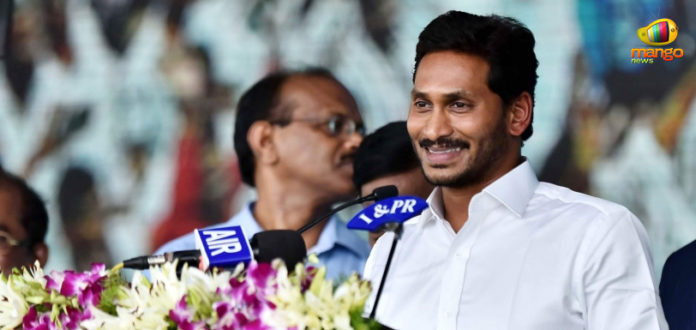 Andhra Pradesh – YS Jagan Implements Rythu Bharosa Scheme YS Jagan Implements Rythu Bharosa Scheme,Mango News,Breaking News Today,Andhra Pradesh Latest Breaking News,Andhra Pradesh CM Implements Rythu Bharosa Scheme,Rythu Bharosa Scheme,AP Rythu Bharosa Scheme,AP CM Jagan Rythu Bharosa Scheme,Rythu Bharosa for Farmers