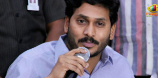 YS Jagan Mohan Reddy To Attend All Party Meeting In Delhi, PM Modi's all-party meet, Andhra Pradesh CM Jagan goes to Delhi, PM All Party Meeting on simultaneous polls, one nation one poll, once nation one election, one nation one India meeting, Mango News, YS Jagan in Delhi Latest update