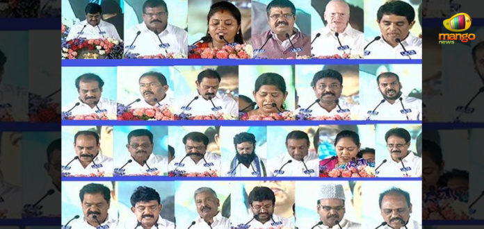 Andhra Pradesh – Y S Jagan To Decide Ministers Y S Jagan To Decide Ministers,Mango News,Breaking News Today,Political latest News,Andhra Pradesh Breaking News,Y S Jagan Ministers List,CM YS Jagan Cabinet Ministers,AP CM YS Jagan Mohan Reddy Cabinet Ministers