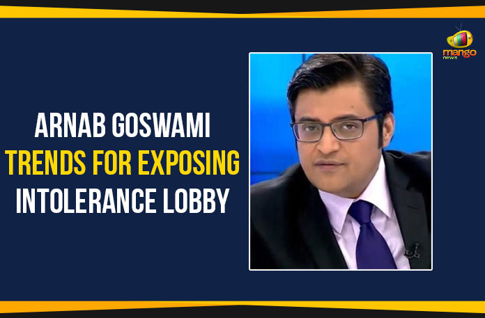 Arnab Goswami Trends For Exposing Intolerance Lobby, Arnab Goswami trends on Twitter, Arnab Goswami questioning Aparna Sen, Arnab Goswami exposes intolerance lobby hypocrisy, Arnab Goswami Confronts Aparna Sen, Mango News, Aparna Sen press conference, #ArnabExposesLobby, Aparna Sen on letter to PM Modi