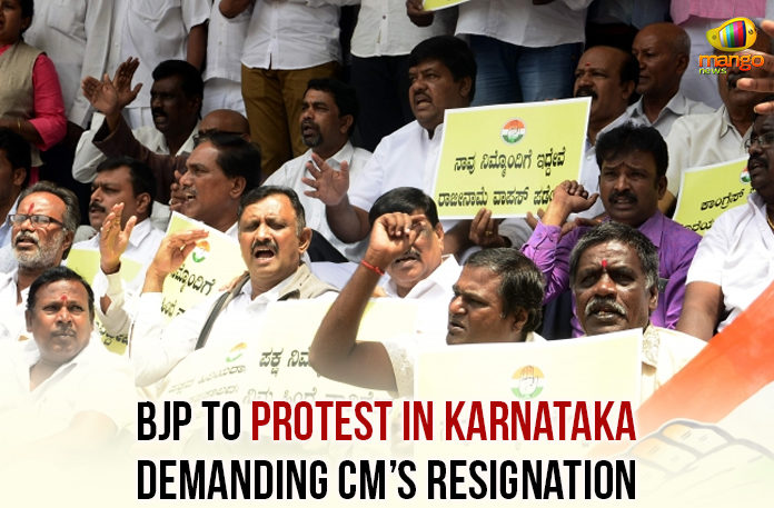 BJP-To-Protest-In-Karnataka-Demanding-CM’s-Resignation BJP To Protest In Karnataka Demanding CM’s Resignation, CM Kumaraswamy's resignation, Karnataka crisis live news, Karnataka news and updates, BJP demand for Karnataka CM resignation, HD Kumaraswamy latest news, Karnataka Political Crisis, BJP dharna in Karnataka, BJP demands Karnataka CM HD Kumaraswamy resignation, Mango News